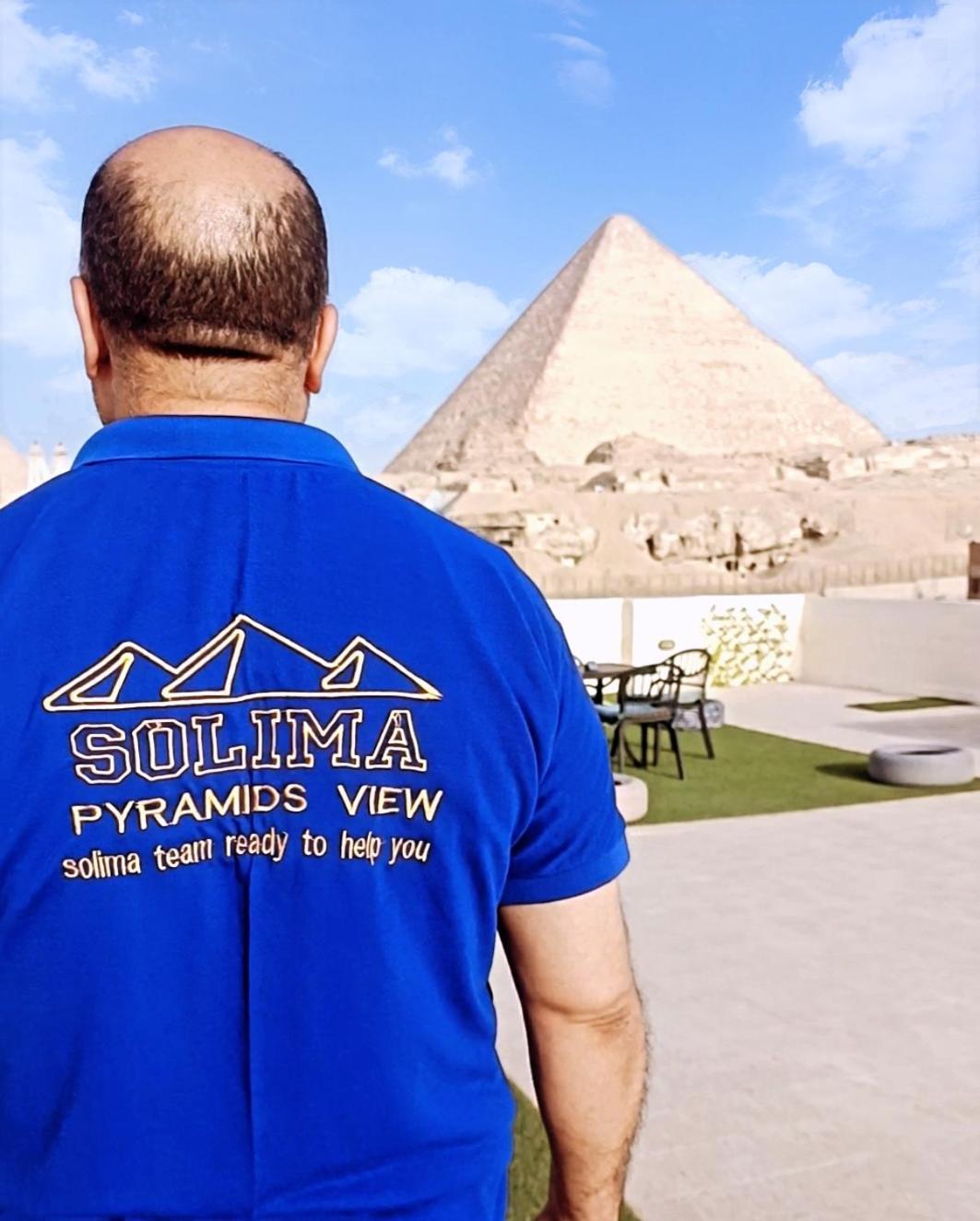 Solima Pyramids View Kafret el-Gabal المظهر الخارجي الصورة